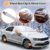 Universal  230*148cm Car Snow Cover Front Windshield Winter Snow Ice Rain Dust Frost Guard Antifreeze Cover Car Accessories