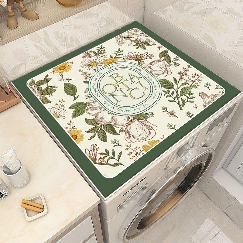 Dust Cover Mat for Drum Washing Machine, Refrigerator & Household Appliances - Non-slip, Absorbent, Diatomaceous Earth, Sunscreen Protection.