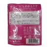 Heel Care Short Socks Sizes cm 1 Pair 2 and Moisturizing for Heels Leg-On (Pink / 22-25 / / Socks) - Washable, Antibacterial, Deodorizing,