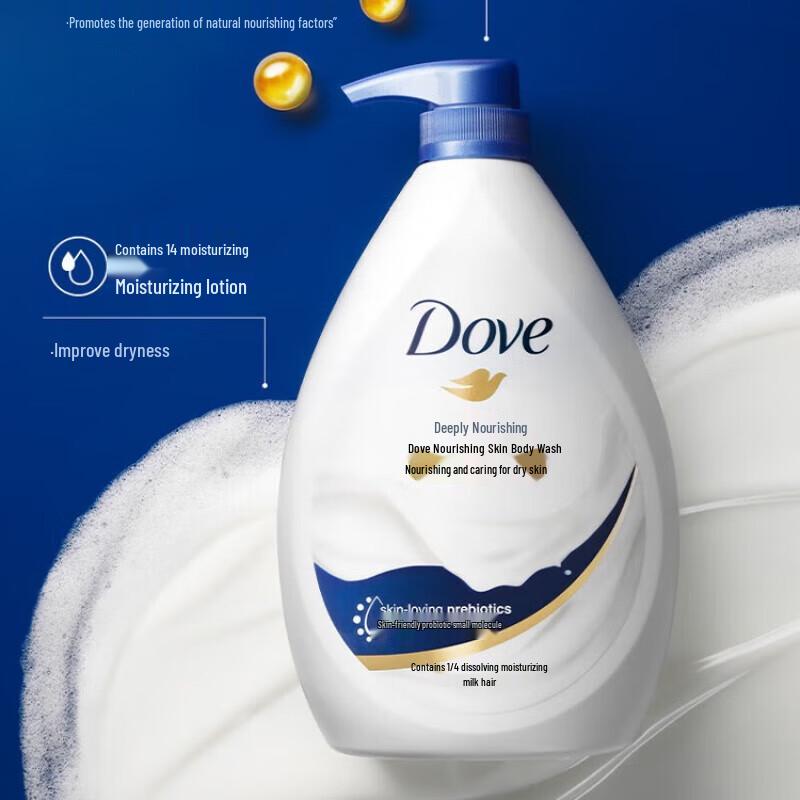 Dove Deeply Nourishing & Softening Body Wash Duo