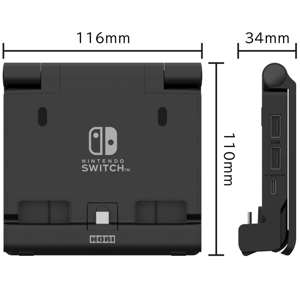 Portable USB Hub Stand for Table Mode 4 Ports for Nintendo Switch™