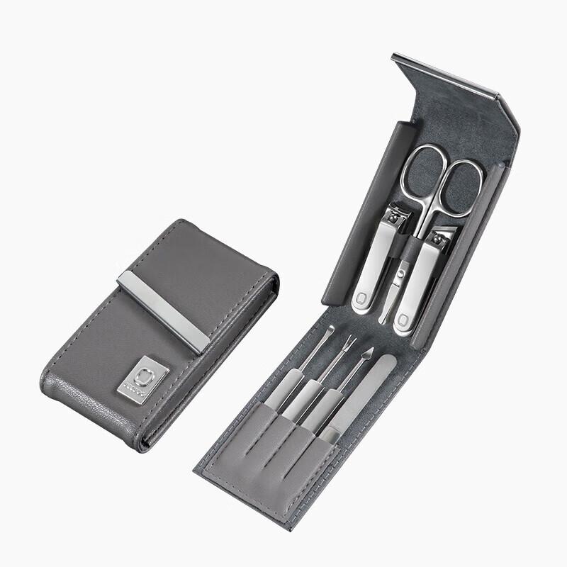 Seesoo 8-Piece Manicure Pedicure Set
