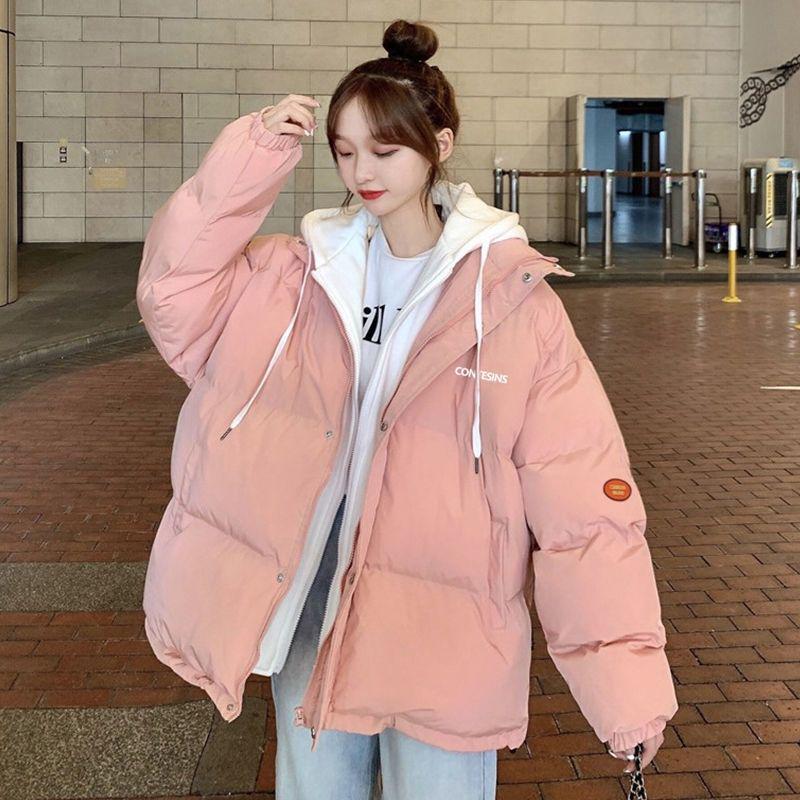 Girls' 2025 Winter Down Jacket: Short, Two-Piece Style for Junior and High School Students