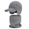 2Pcs Set Windproof Sheep Wool Scarf Plush Winter Autumn Hat with Earflap  Outdoor