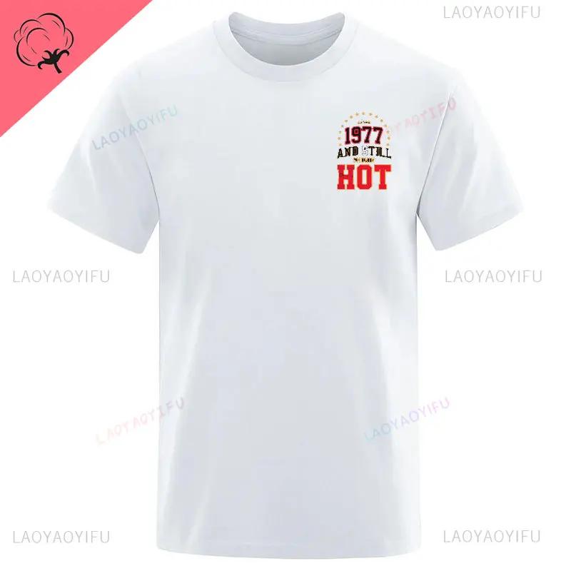 May 25 1977 Birth Gift T-shirt Men's Harajuku Top Fashion Classic Unique Vintage Brand T-shirt Vintage Streetwear Birthday Gift