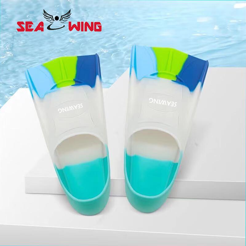 SEAWING Silicone Short Swimming Flippers XS-L