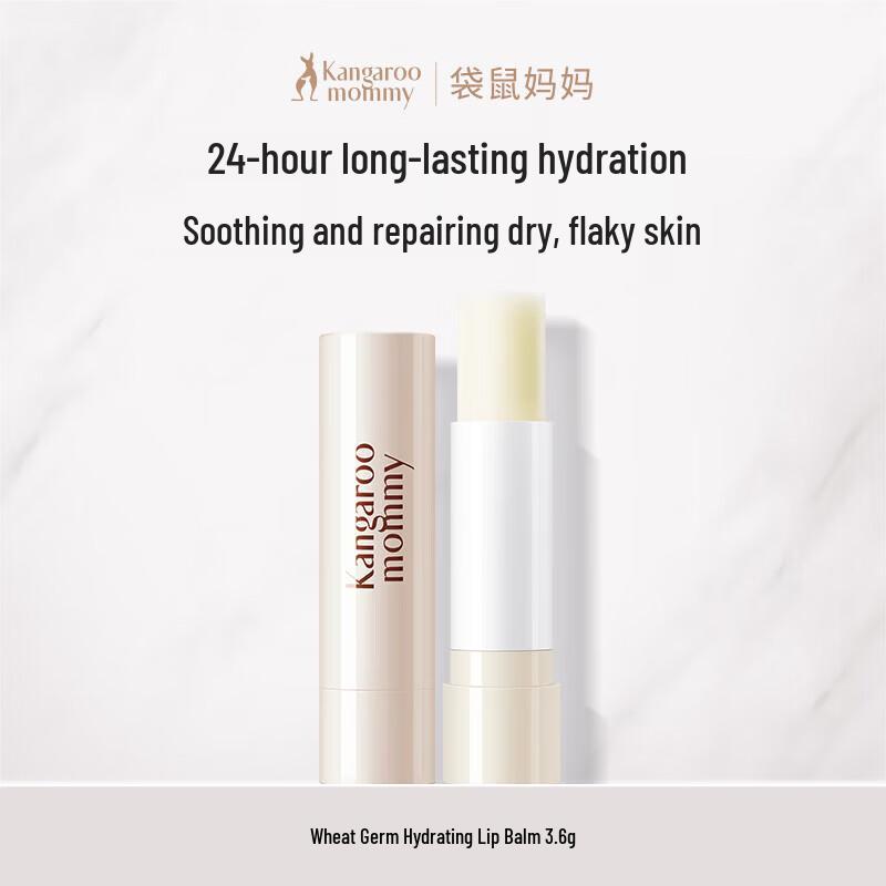 Kangaroo Mommy Wheat Lip Balm