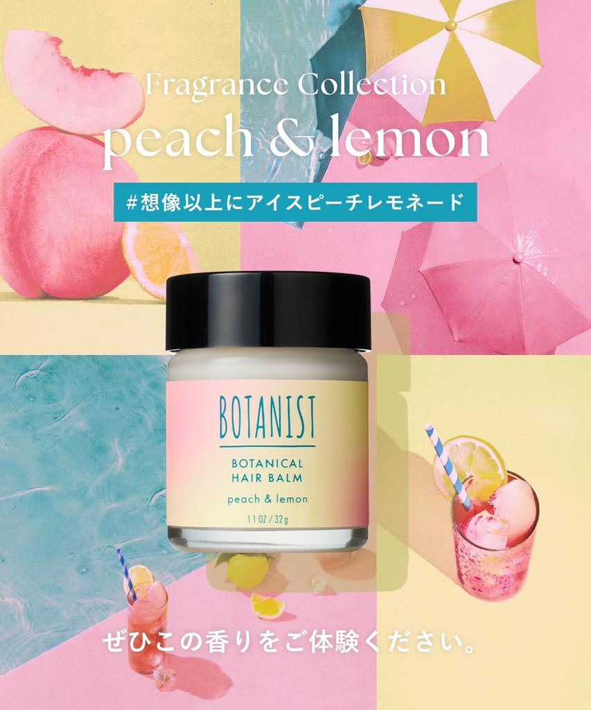 [2025 Summer Limited Edition] BOTANIST Hair Balm, Iced Peach Lemonade Scent