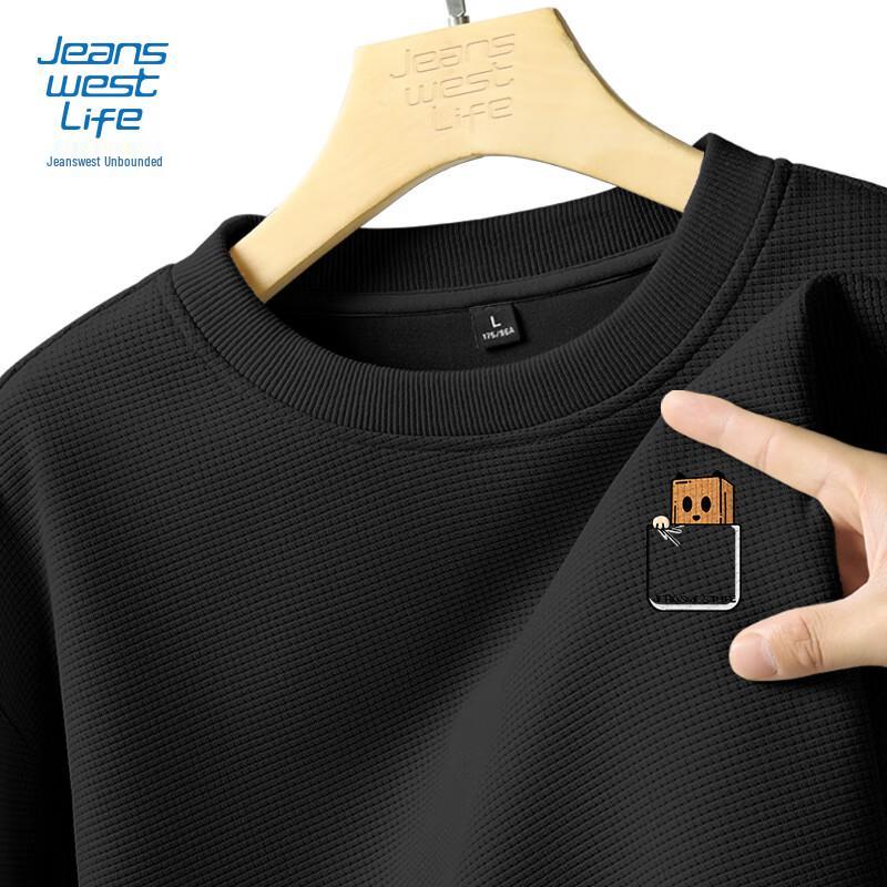 JEANSWEST LIFE Men's Waffle 'Paper Bag Man' Graphic Sweatshirt