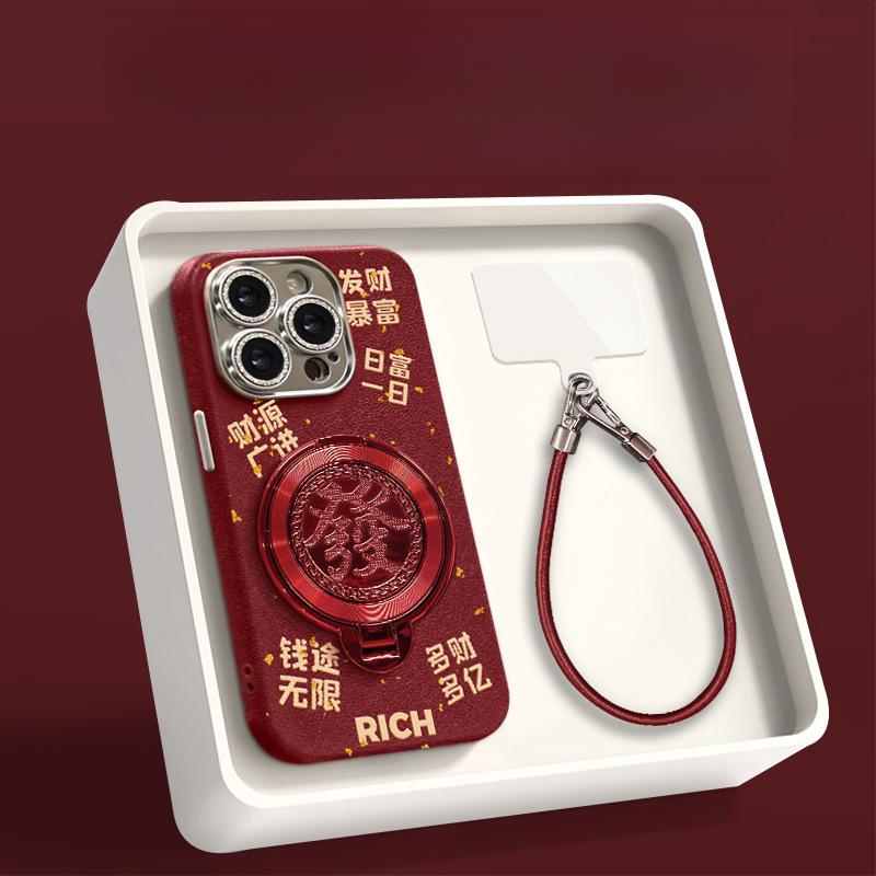 The Bao Fu Fa Rotating Bracket Lanyard Is Suitable for Apple 16 New Year Phone Case 15pro Leather Texture 14 Lens Film 13/12