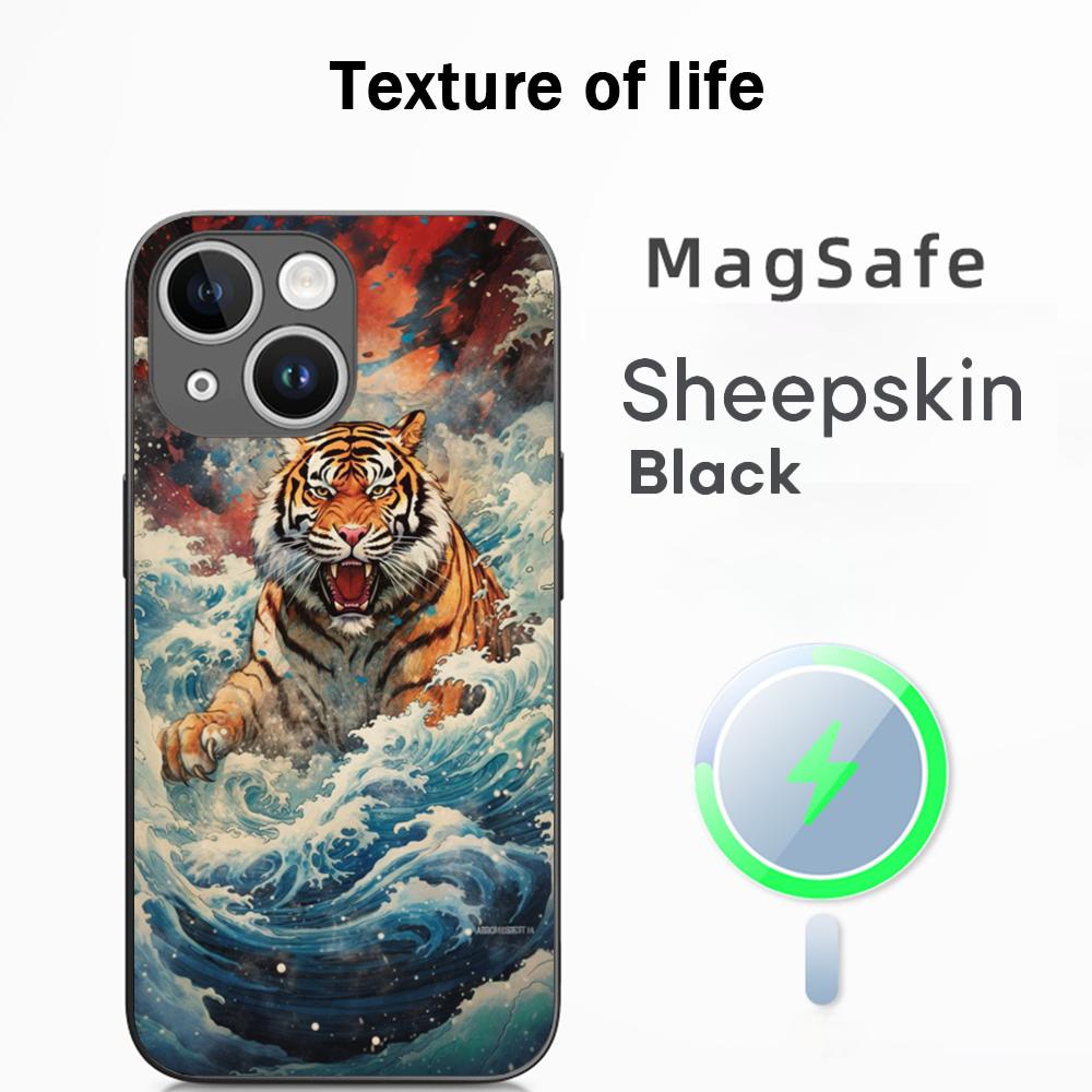 Japanese Tiger Art fashion design Phone Case For iPhone 16 15 14 13 12 11 Plus Pro Max  High-end Luxury Magsafe Sheepskin