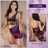 Female sexy lingerie cheongsam uniform suit charm temptation deep imperial sister suspender hip skirt
