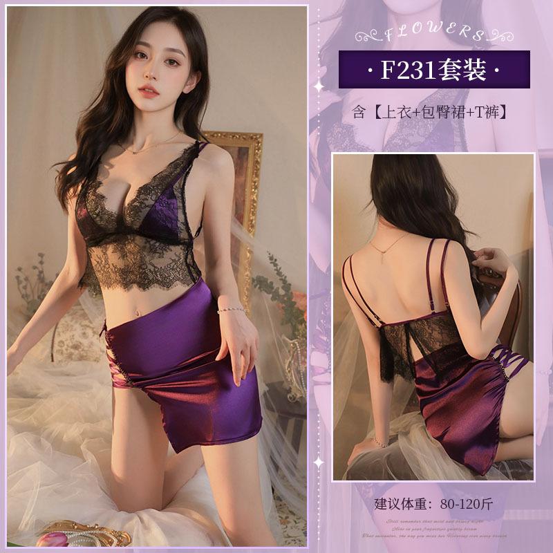 Female sexy lingerie cheongsam uniform suit charm temptation deep imperial sister suspender hip skirt