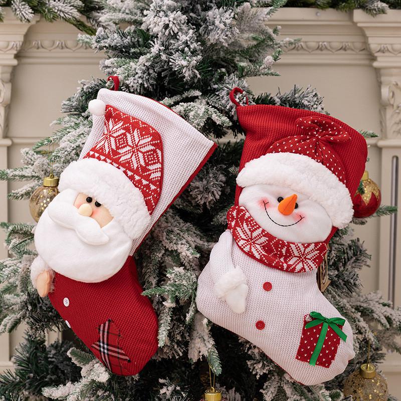 Christmas Premium Knit Stocking For Santa Gifts And Christmas Decor