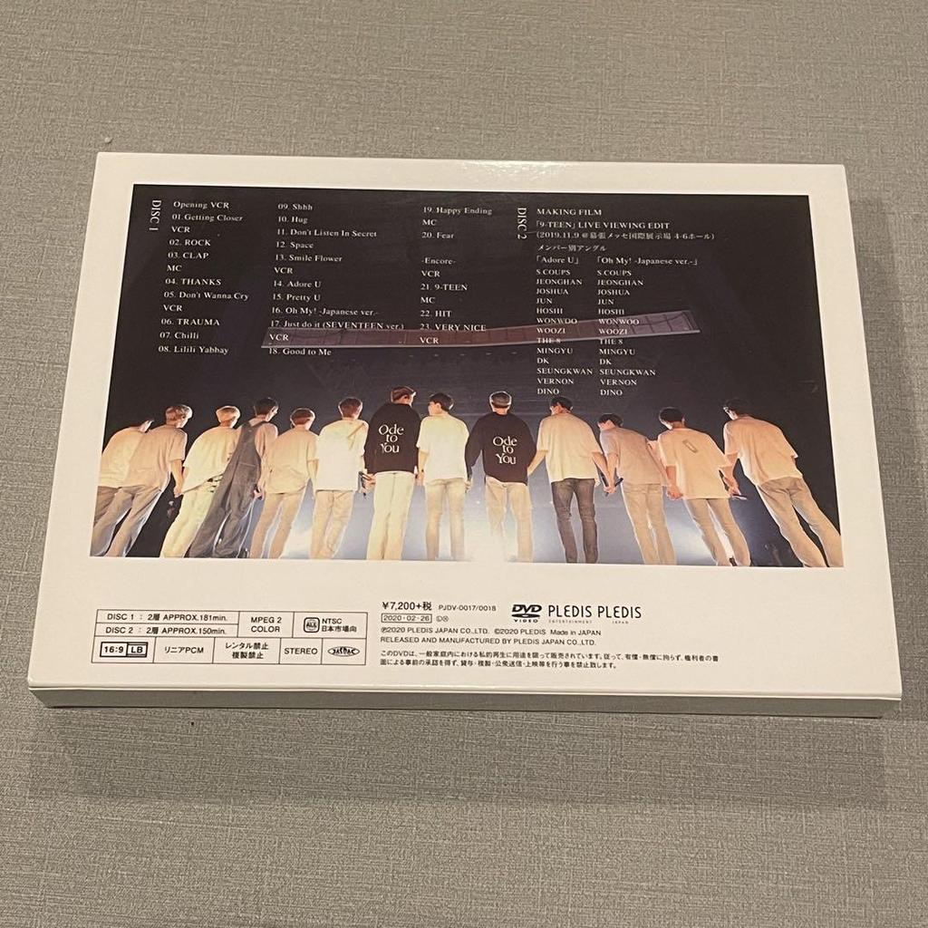 [USED] SEVENTEEN Ode To You DVD Odecon Same-day Shipping