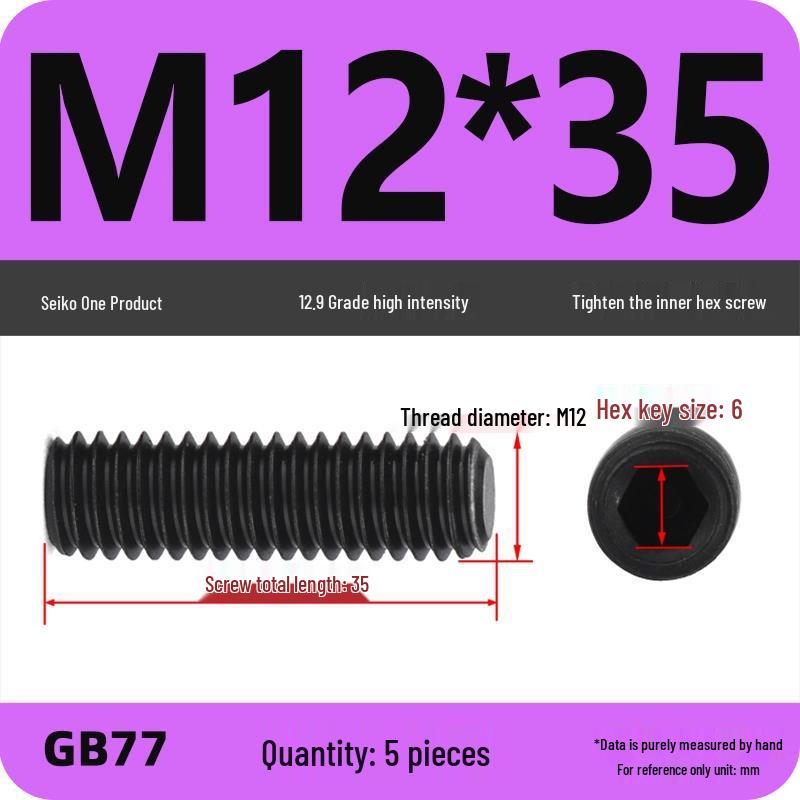 Class 12.9 Inner Hex Flat Head Headless Grub Screw M3-M12