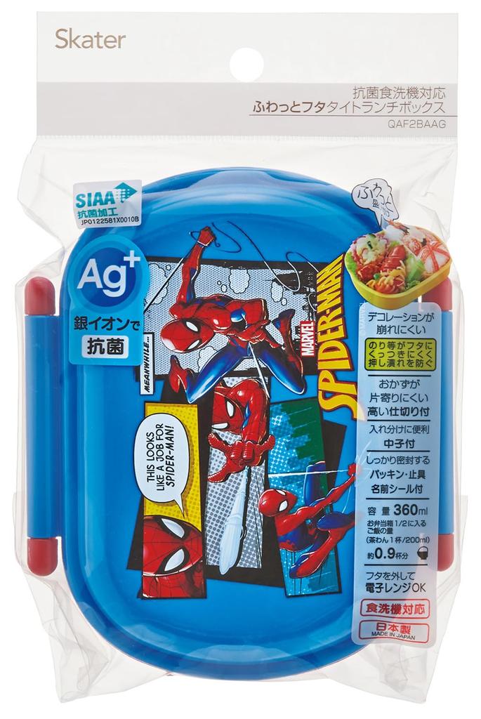 Skater Bento 360ml Fluffy Hergestellt in Einzelgericht Spülmaschinen- und Mikrowellengeeignet Kinderbox, Fassungsvermögen, Deckel, Japan, Etage, Sicher, Spider-Man Design, 25, Jungen, QAF2BAAG-A