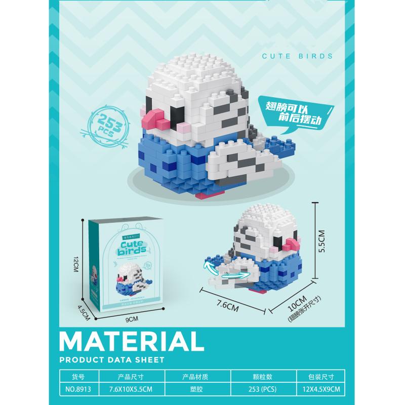 Cute Colorful Parrot Small Particle Building Block Micro Blocks Toys Sets Animals 3D Models Ornament Gifts