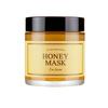 Honey Mask 120g - 1 Piece
