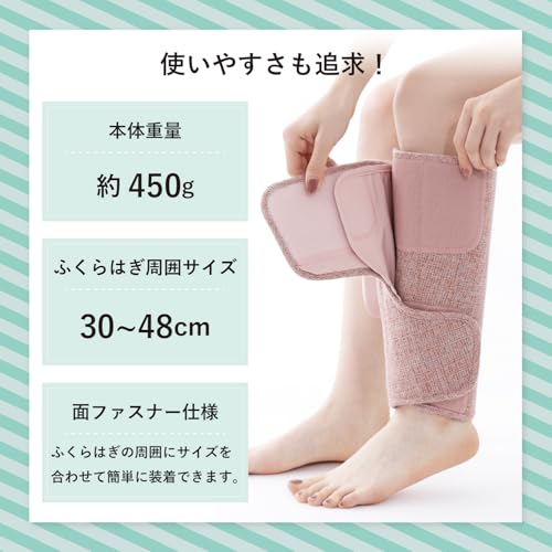 ATEX Calf Massager, Cordless, Foot Massager with Airbag and Heater, Pink, AX-HJ360pk (Includes Gift)