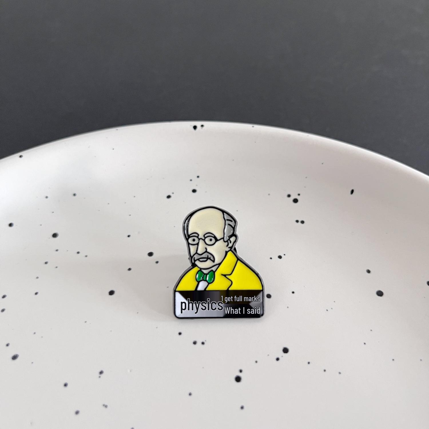 

Вдохновляющая брошь Lu Xun Pin для экзаменов - Металлический значок для успехов студентов, Идеальный аксессуар для рюкзака