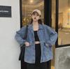 Women's Korean-Style Loose Denim Jacket, Versatile Harajuku Retro Long Sleeve for Spring/Autumn - Perfect for Students