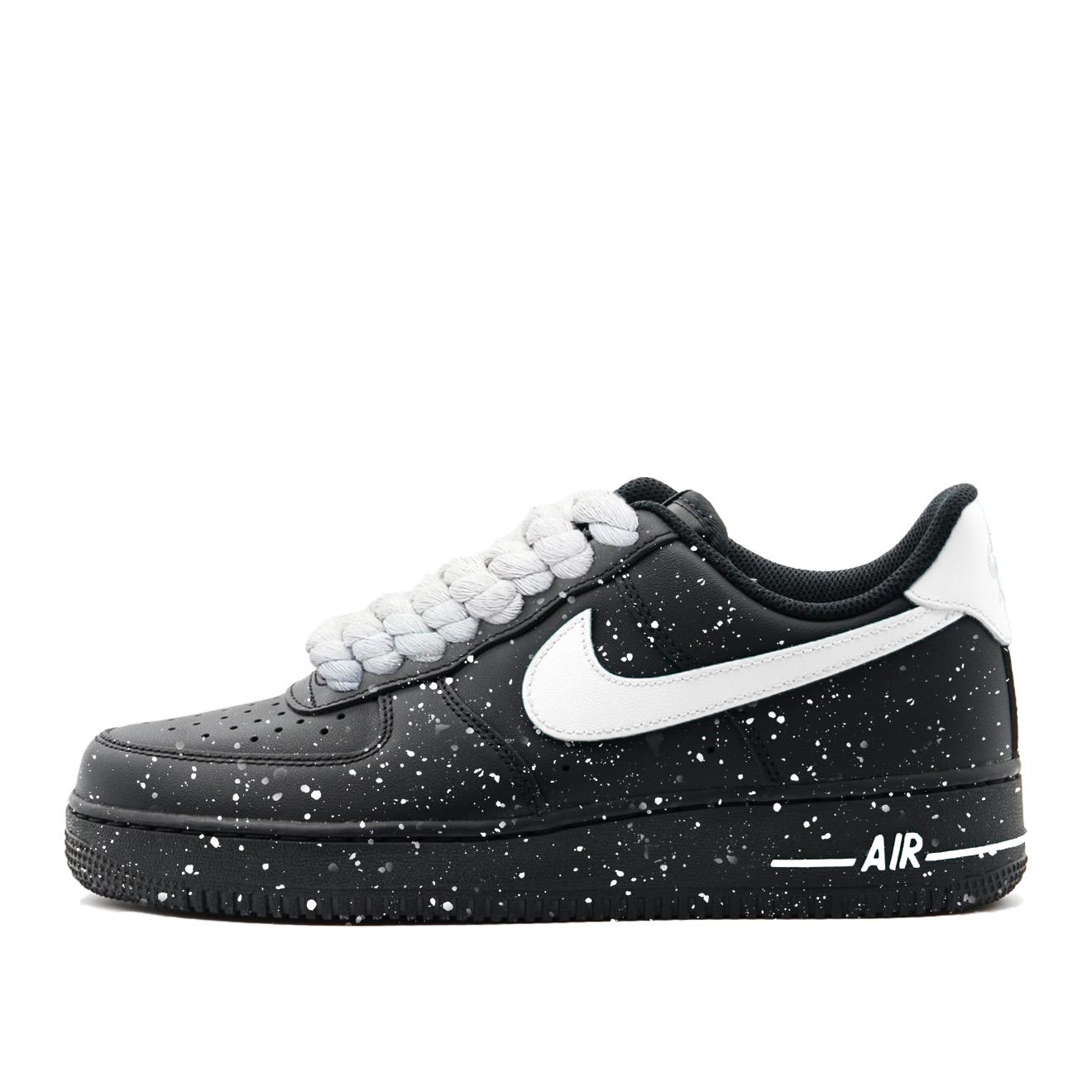 Nike Air Force 1 Balts Ar