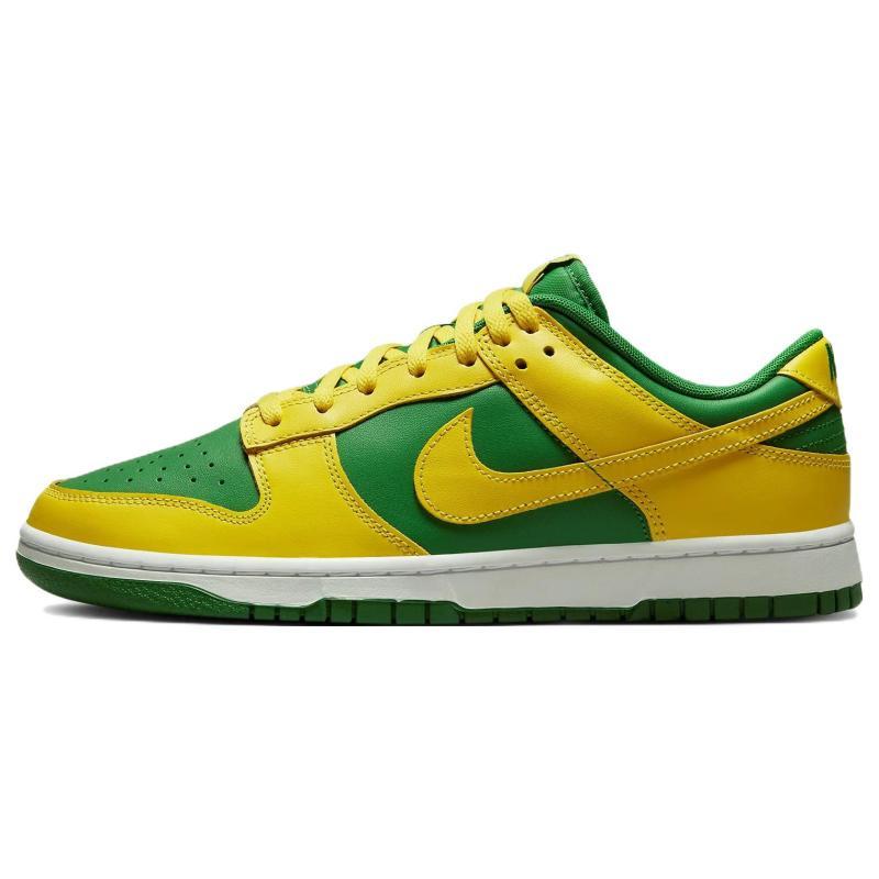 Nike Dunk Low Retro Reverse Brazil Skate Shoes Sneakers DV0833-300