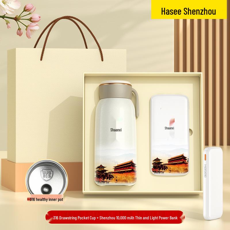 Custom Provincial Cultural Gifts for Business & Tourism Promotion