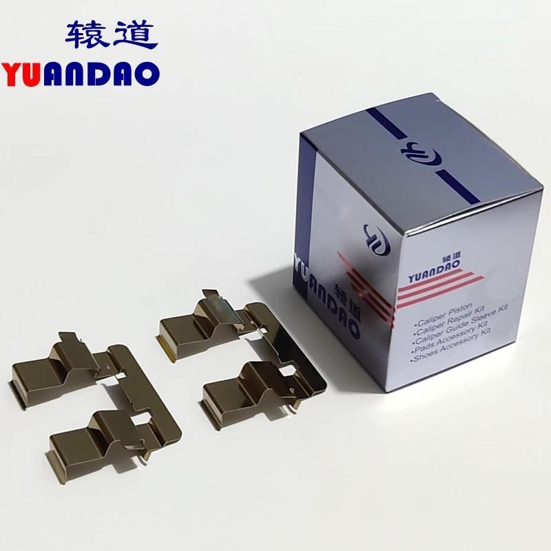 For 2009-2015 Suzuki Alto 1.0L Front Brake Cylinder Repair Kit  Cylinder Pin Screw  Dust Cover Snap Spring 1pc