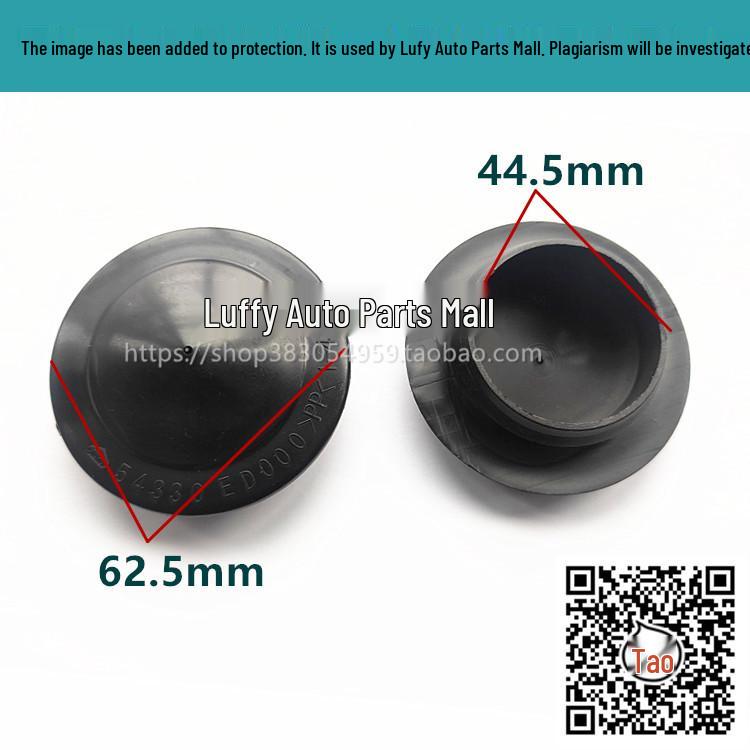 Front Shock Absorber Top Mount Bolt Dust Cover for Livina, Tiida, Sylphy, Qashqai, and Venucia MX6