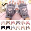 Practical Gift for Winter Furry Cat Paw Thermal Gloves, Flip Top Mitten with Button Women, Half Finger Writing Gloves Students Plush Cute Bear
