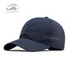 New Big Head Circumference Hat Men's Spring and Summer Outdoor Sunscreen Sun Hat Sunshade Quick-drying Hat Mesh Breathable Baseball Cap