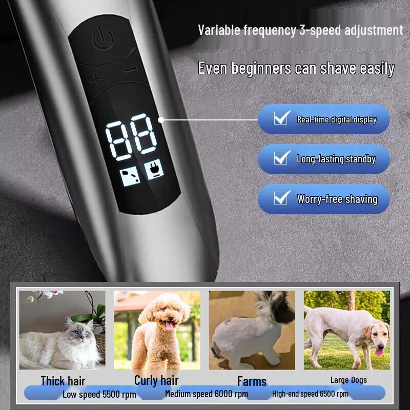 AUX Professional Low-Noise Pet Clipper CN plug (adapter included)