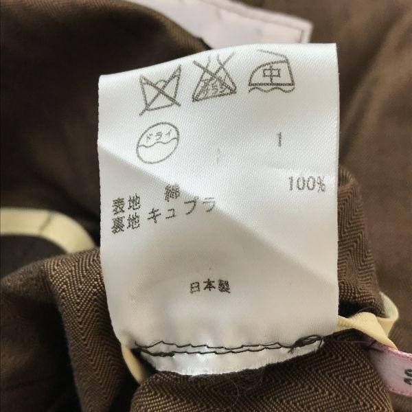 Paul Smith Baumwolljacke Blazer Damen 38 M Braun Gestreift Onward Kashiyama(GEBRAUCHT)