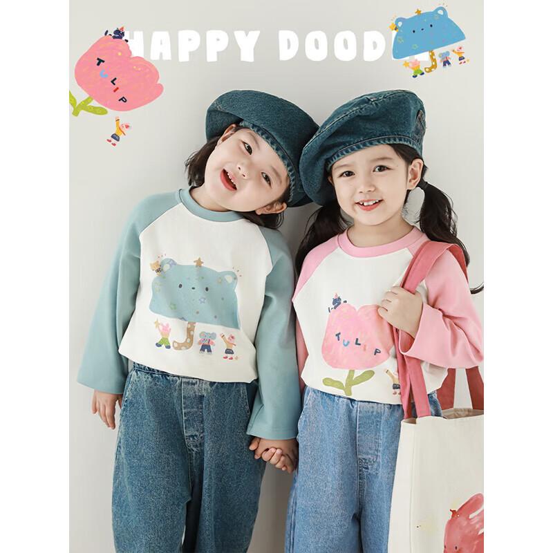 Girls' Watercolor Print Raglan Sleeve Sweatshirt