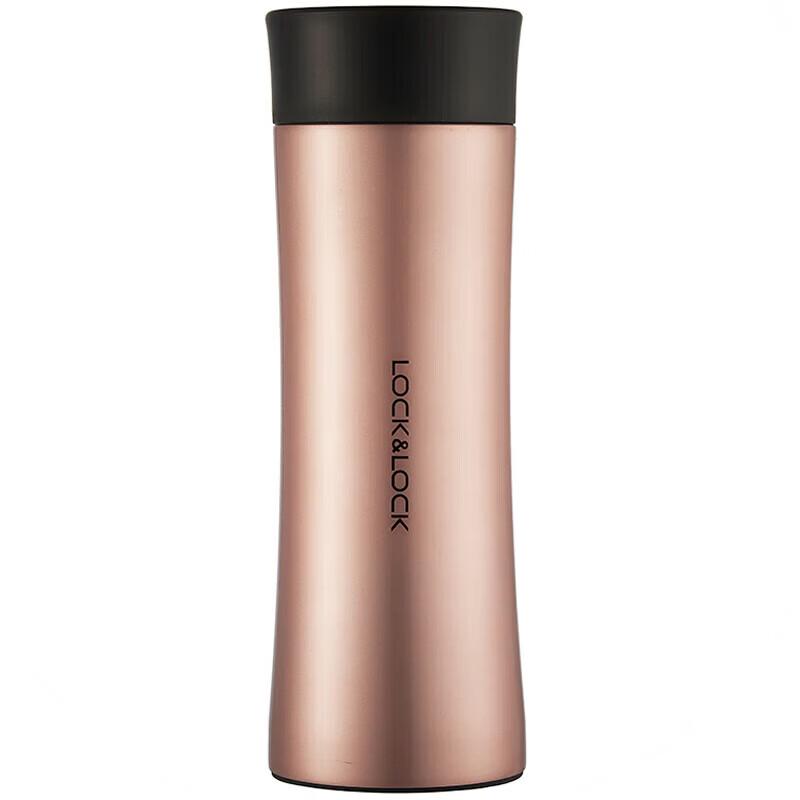 LocknLock 400ML Compact Business Thermos Cup