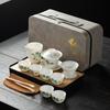Suet jade tea set, white porcelain travel kung fu tea set, tea tray set, cover bowl teacup
