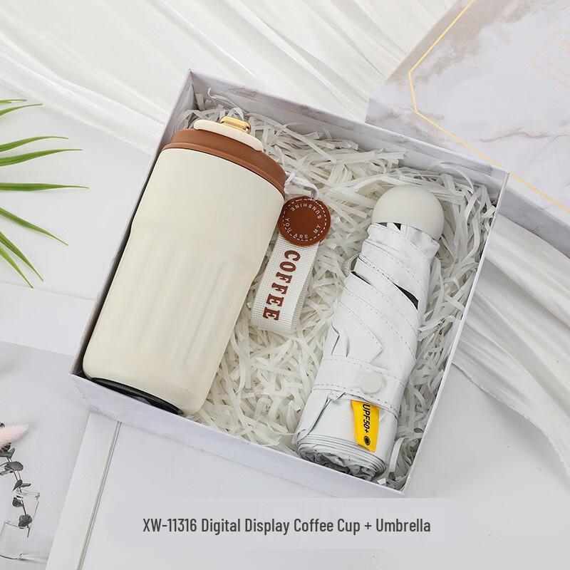 Aiqiyi A1 Coffee Cup and Umbrella Gift Set