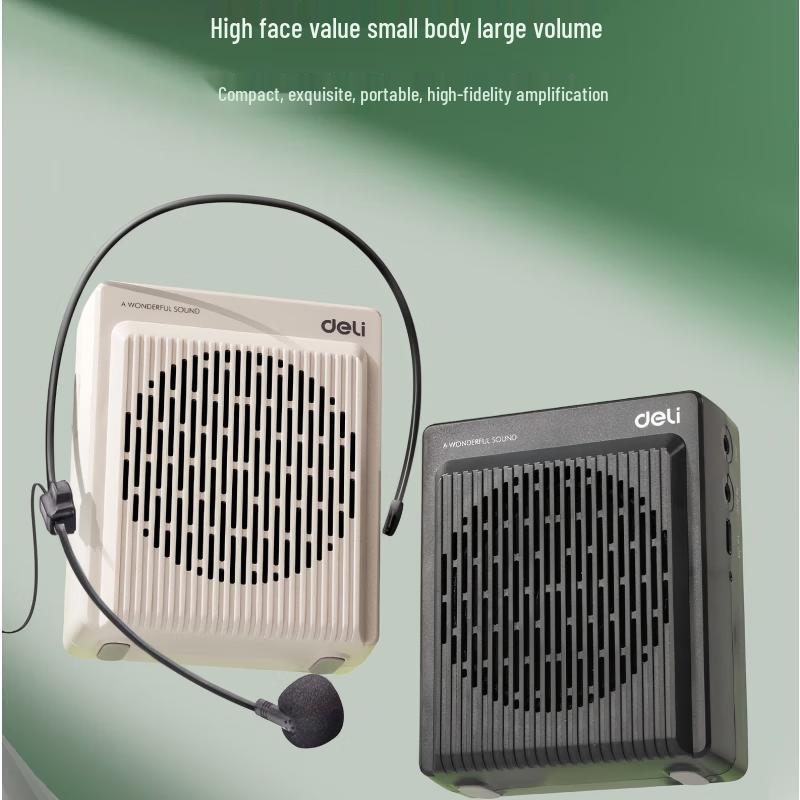 Deli LT920 Portable Wired Voice Amplifier