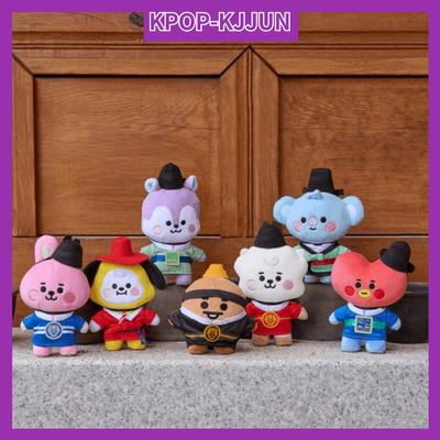 BTS PLUSH K-EDITION ver.2
