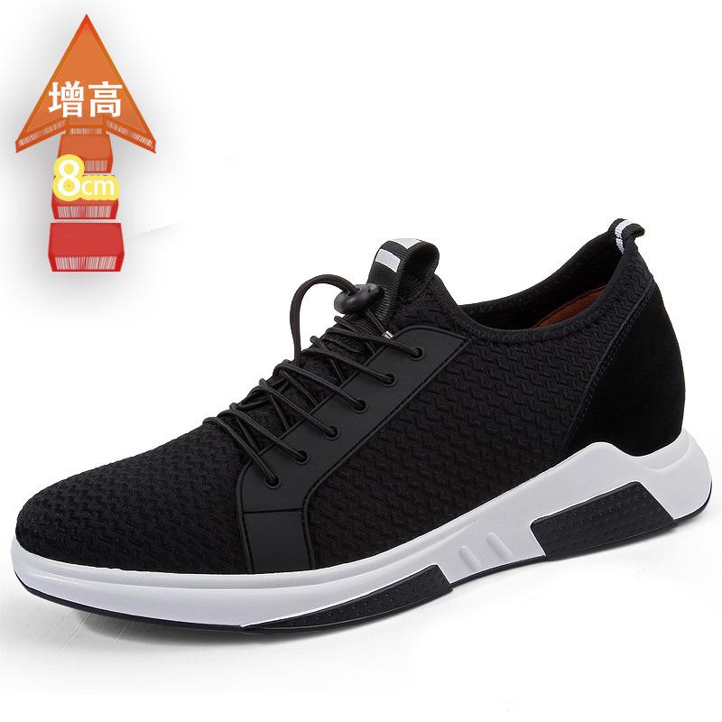 Height-increasing shoes Men's invisible 8cm height-increasing men's shoes Fashion breathable casual shoes Lightweight running shoes