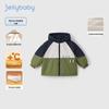 JELLYBABY Boys' Color-Block Hooded Winter Padded Jacket
