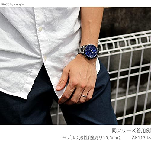 Emporio Armani Giovanni 43mm Quartz Men's Watch AR11349