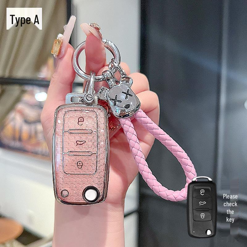 Volkswagen Car Key Cover for Bora, Sagitar, Lavida, Jetta, Passat, Polo, Tiguan & Golf