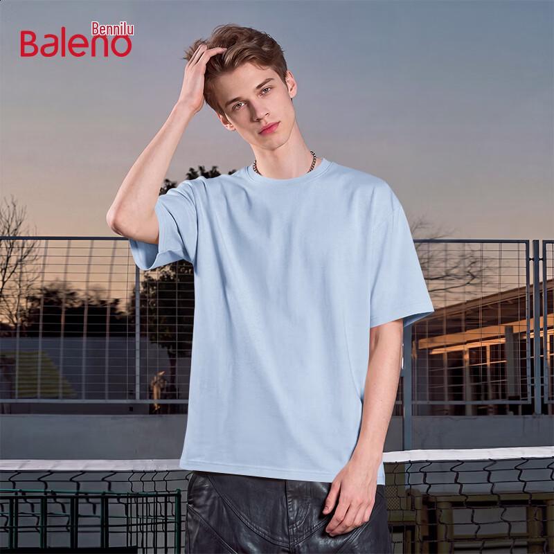 Унисекс хлопковая футболка с коротким рукавом Baleno 4XL