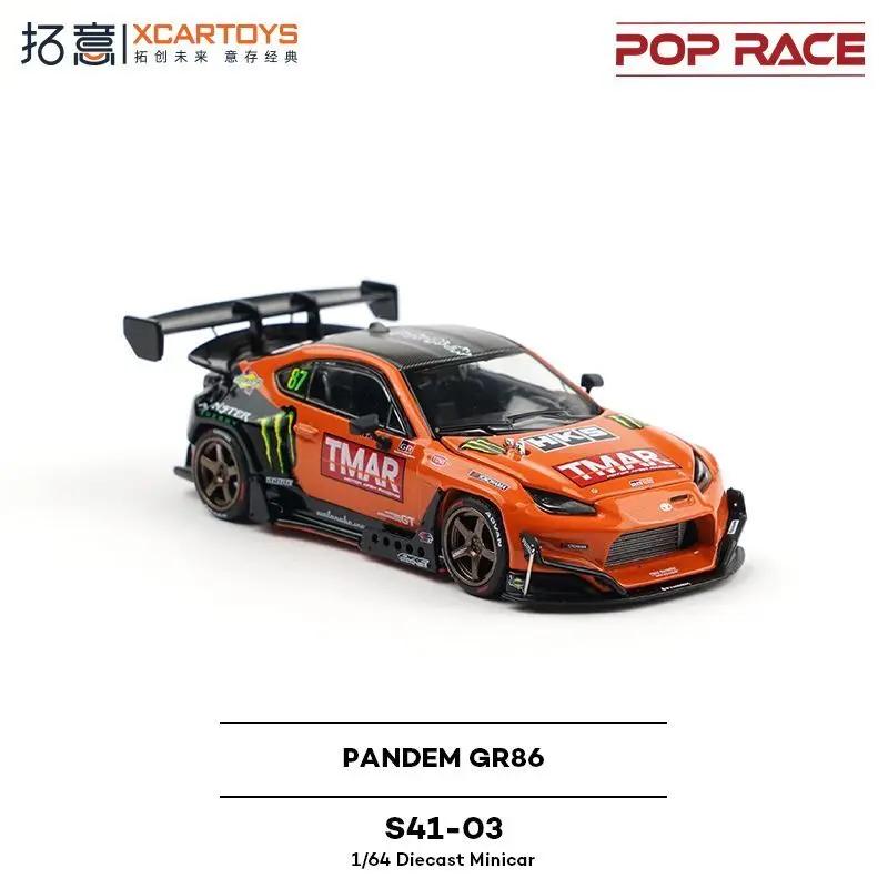 

POP RACE PR640265 1:64 DAIGO SAITO Toyota Pandem GR86 Alloy Diecast Car Model Christmas Gift