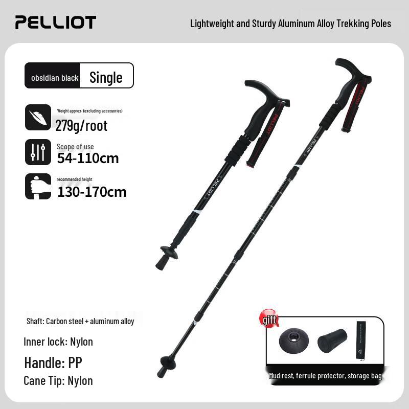 Pelliot Multi-functional Trekking Pole