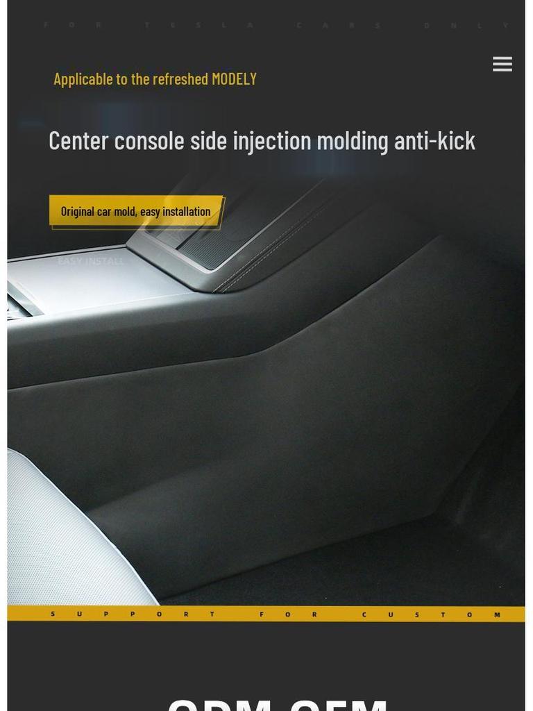 Six-Seater Tesla Model Y/YL Center Console Anti-Kick TPE Protective Panels