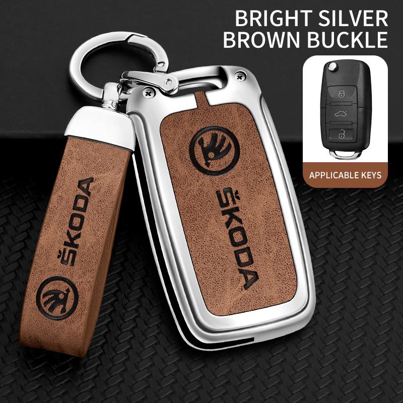2026 Hot Car Flip Remote Key Fob Case Cover Protector Holder Shell For Skoda Octavia A5 A7 Fabia Superb Kodiaq Karoq Keychain Ac